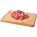 Kuzu Kuşbaşı Az Yağlı (500g)